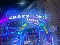 -弘阳·未来世界(弘阳广场店)