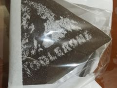 -好利来(五一广场店)