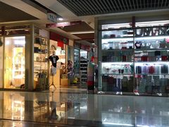 -义乌小商品批发市场(中国小商品城·篁园服装市场店)