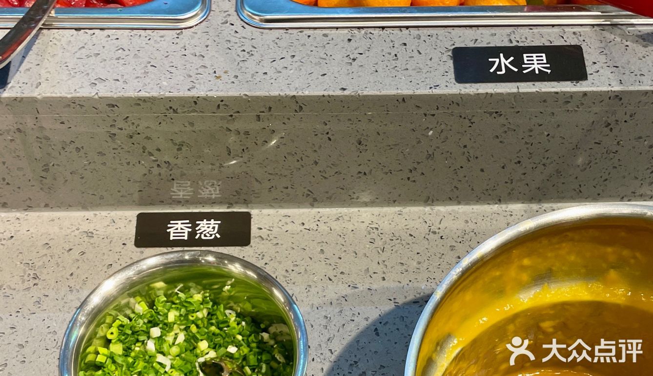 大口吃肉，然后暴富