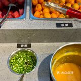 大口吃肉，然后暴富