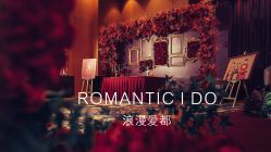 -光大会展中心国际大酒店-宴会厅