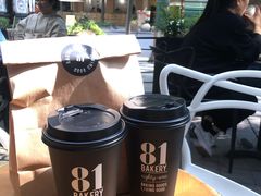 -81BAKERY(大学路店)