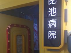 -Xcape异时刻密室逃脱真人NPC(新世界崇文门店)