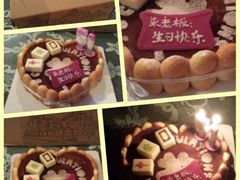 DIY蛋糕-杜勒瓦Cake&More 蛋糕派对定制