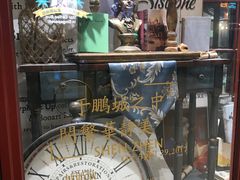 -西西弗书店&矢量咖啡(来福士广场店)