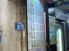 -覃肥叔桂林米粉(粮道街店)