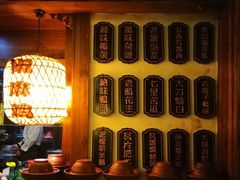 -杨记隆府(重庆总店)