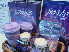 -茶理宜世(乐峰广场·尝乐集店)