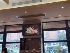 -情妹耙泥鳅·江湖川菜(科华店)