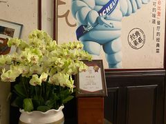 -上海老站(徐家汇店)