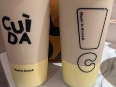 -CUIDA(湾悦城店)