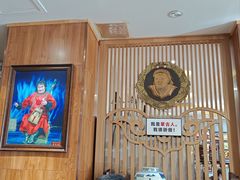 -格日勒阿妈蒙古厨房(新华广场店)