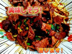 -小狗面馆·杭帮拌川·片儿川(大沽路店)