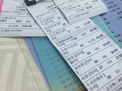 账单-迈姨·潮州菜(麓湖公园店)