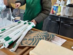 -中国天府农业博览园