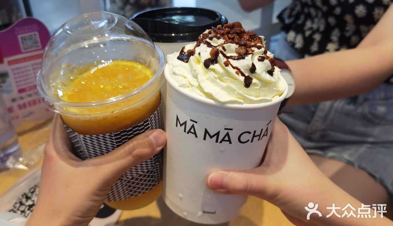 就我觉得真的好难喝 可能茶颜悦色喝得多了 「橙橙茶果