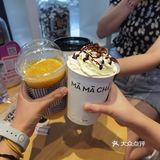 就我觉得真的好难喝 可能茶颜悦色喝得多了 「橙橙茶果