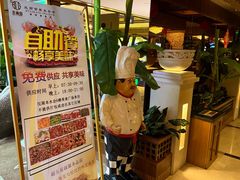 -北丽宫水疗会(宝利来国际大酒店店)