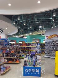 -卡通派潮品玩具折扣仓(青岛新城吾悦广场店)