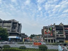 -东西巷