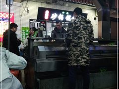 -清真·马峰烤肉(小学习北巷店)