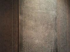 -重庆市江北嘴中央商务区中央公园