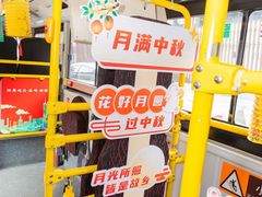 -广州中国大酒店