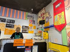 -O记东北砂锅麻辣烫