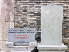 -鼓楼(西湖风景名胜区)