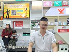 -郑远元专业修脚房·按摩·肉刺·灰指甲(郭新东路店)