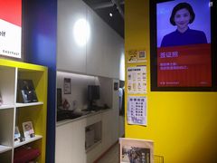 -方快-照相馆(长泰广场店)