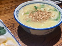 -老雒阳面馆·水席(定鼎门店)