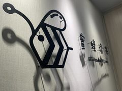 -蜜蜂读书·24h自习室(角门西店)