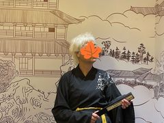 -中和·国风茶馆(愚园路店)