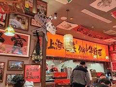 -王繁星面馆(西安熙地港店)