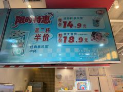 -DQ·蛋糕·冰淇淋(天通苑华联店)