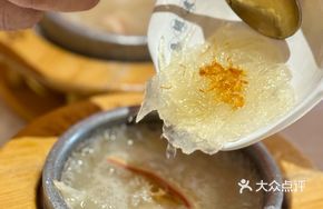 Stewed Chicken Wings in Clay Pot
