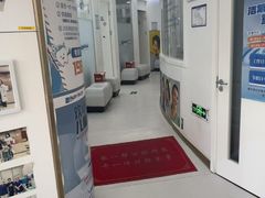 -欢乐口腔(望京分院)