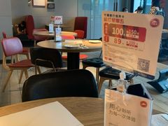 -必胜客(欧亚卖场店)