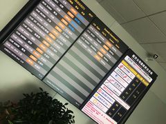 -长沙黄花国际机场-T1航站楼