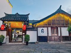 -大小河街