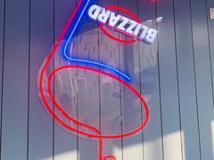 -DQ·蛋糕·冰淇淋(万象城店)