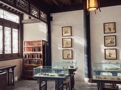 -沈坤状元府景区