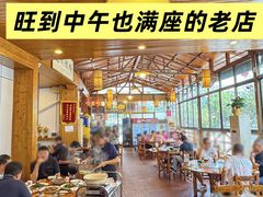 -美未居·老字号·地道顺德菜·桑拿鸡·鱼生(容桂店)