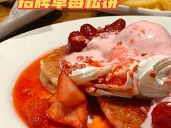 -TIGERS老虎西餐(亦庄店)