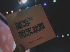 -顽啤猴精酿