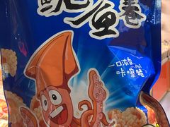 -来伊份(双桂坊店)