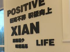 -旅投·国展购物广场
