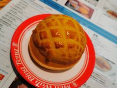 -敏华冰厅(平安金融中心店)